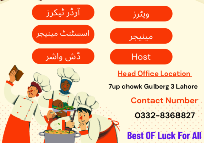 Orange-and-Beige-Minimalist-Illustrative-Hiring-Instagram-Post-1