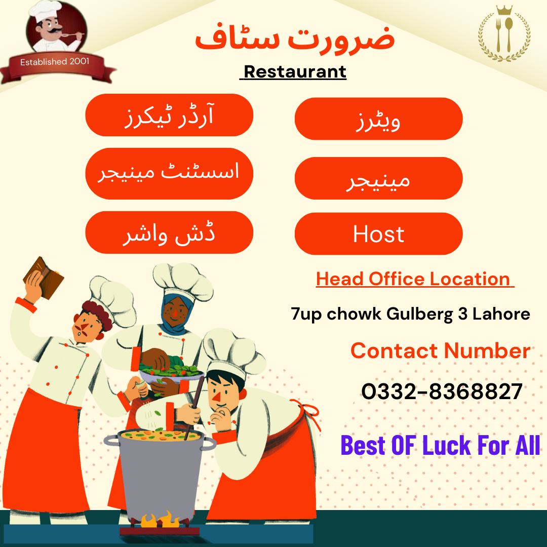 Orange-and-Beige-Minimalist-Illustrative-Hiring-Instagram-Post-1