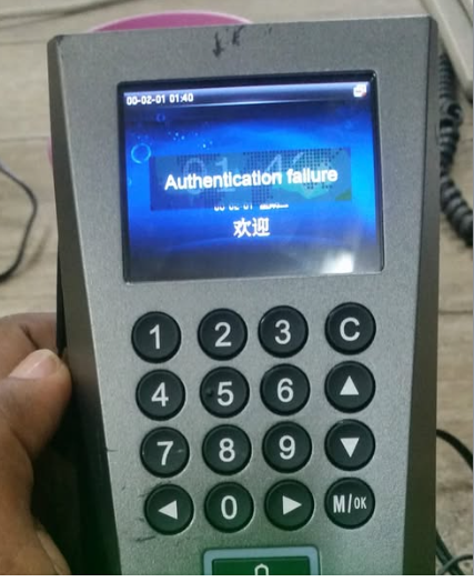 We can repair Zkteco attendance devices authentication error