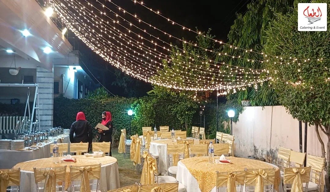 AL-Tuaam Catering Services and Event Planner