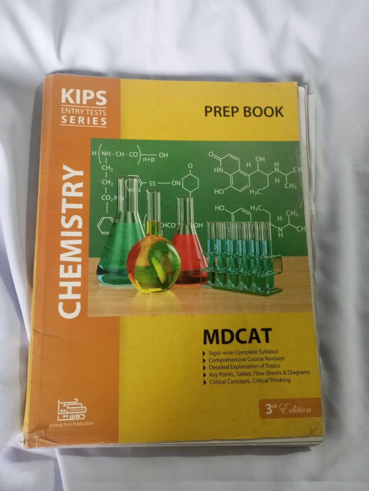 Mdcat books and hand written notes