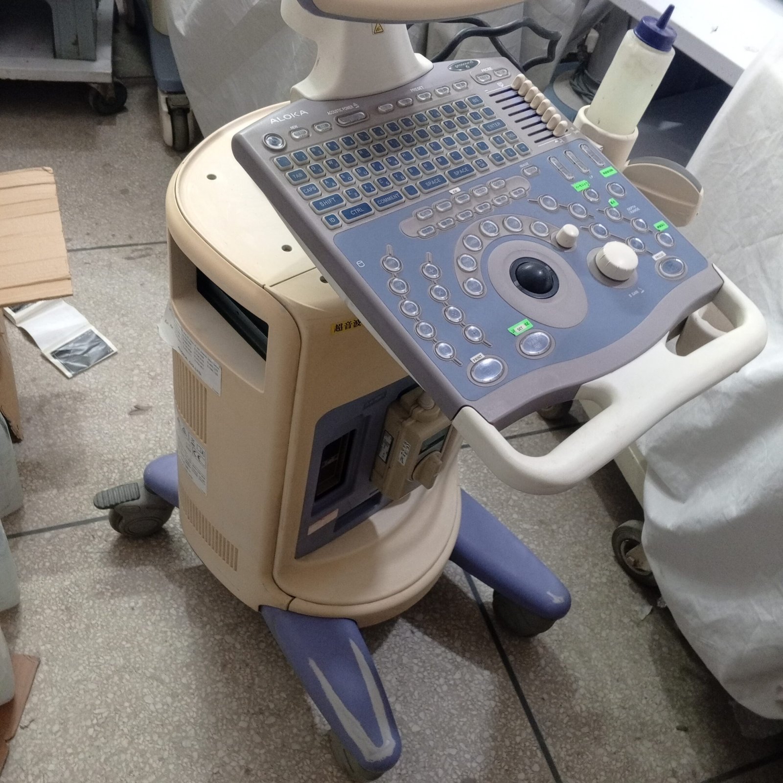 Ultrasound machine for sale, contact; 0302-5698121