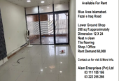 Office for rent in islamabad Blue area