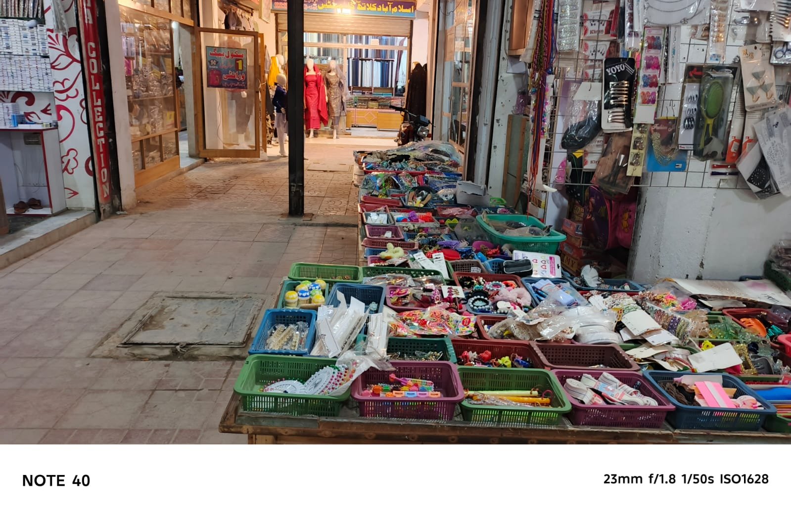 اسلام آباد میں منافع بخش کاروبار خریدیں اور فوراً کمائیں