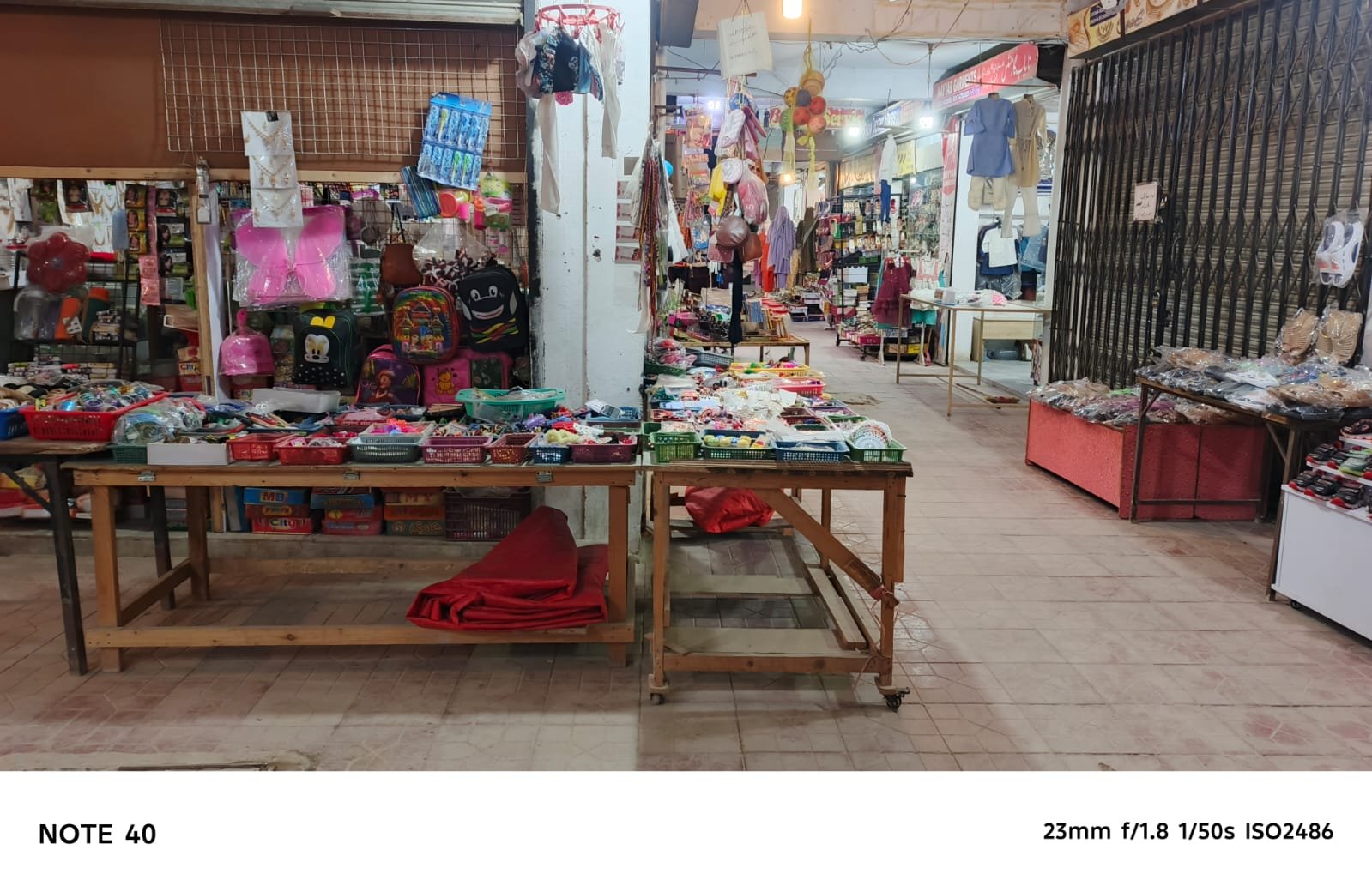 اسلام آباد میں منافع بخش کاروبار خریدیں اور فوراً کمائیں