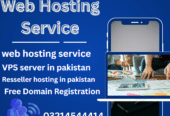 : Professional Web Hosting Services in Lahore, Pakistan