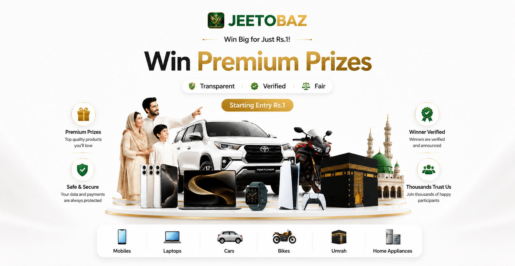 new-home-ad