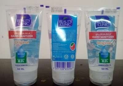Beauty Clinic Hand Sanitizer Pack Of 3 Made In UAE
