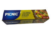 Cling Film Multipurpose Use Made in UAE