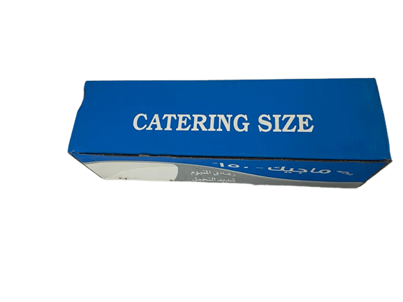 Magic 150 Aluminum Foil Catering Size