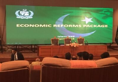 smd-price-in-pakistan​